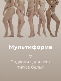 Ежедневные прокладки Regular, 20шт.